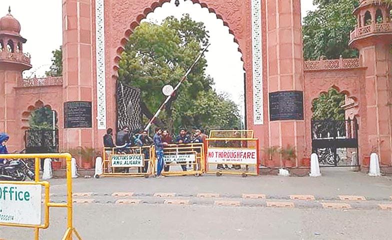 AMU Bawal: Jailed Talib's bail plea dismiss, student provoked