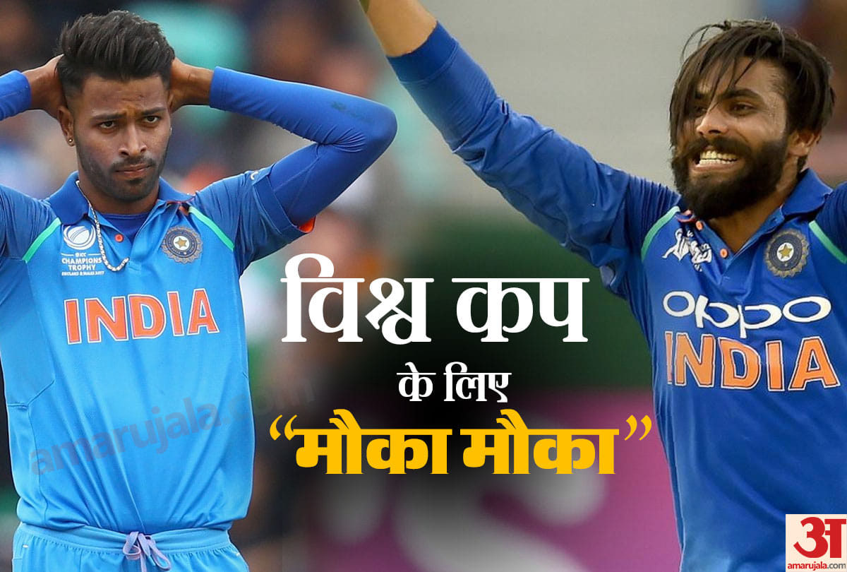 Can Ravindra Jadeja make way for World Cup 2019 Team after Hardik Pandya got injured