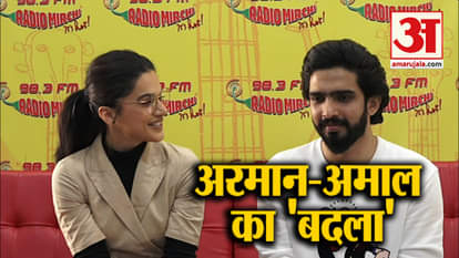 apsee Pannu Launches Film Badla's First Song with Amaal Malik Armaan Malik