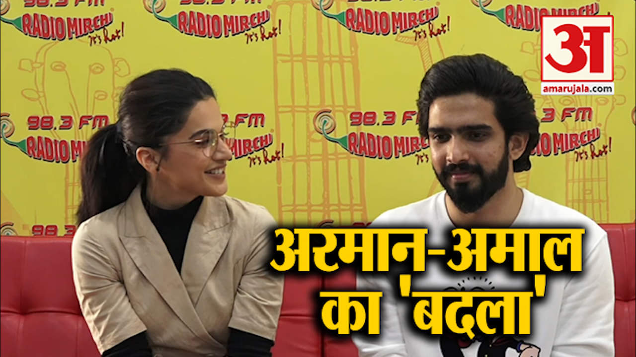 बदला के थ्रिल और सस्पेंस में लगा अमाल के सुरों का ये तड़का