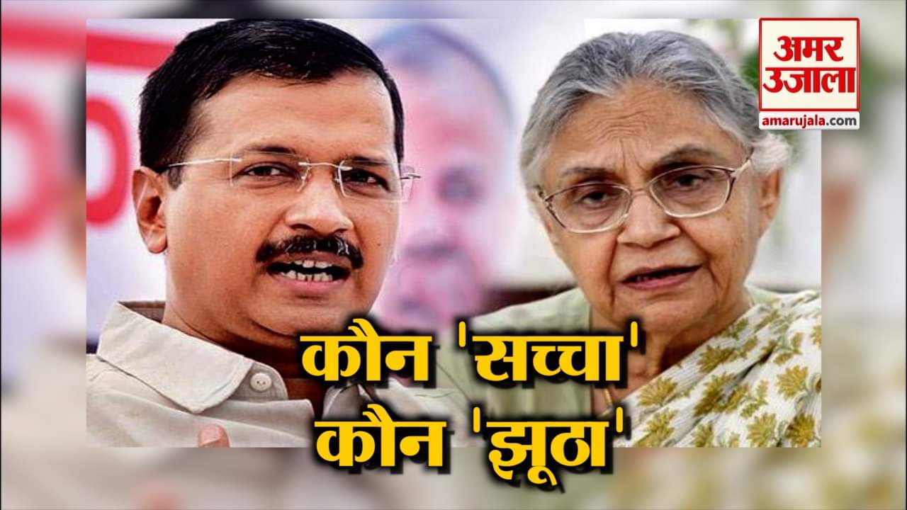 अरविंद केजरीवाल