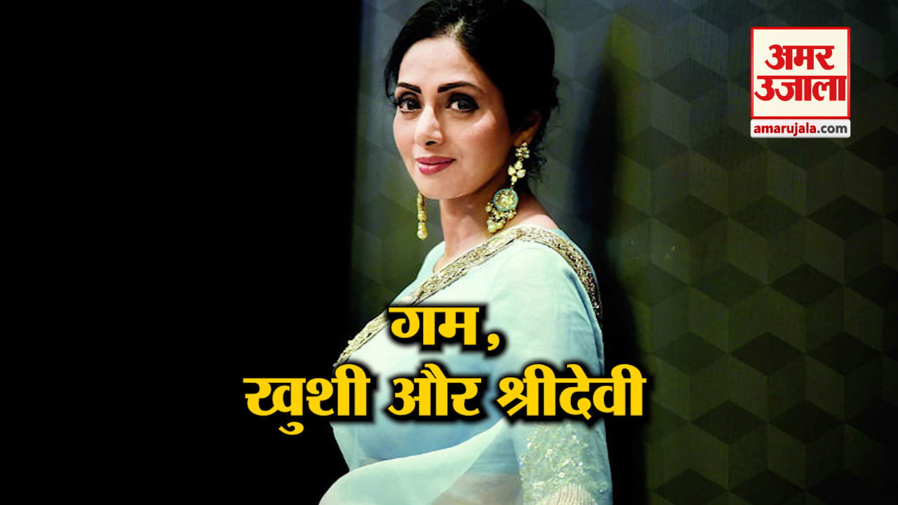 बॉलीवुड