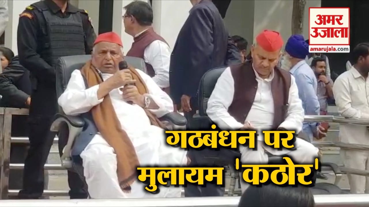 बुलेटिन