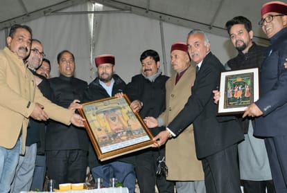 union minister prakash javadekar and cm jairam lay foundation stone of cu in himachal