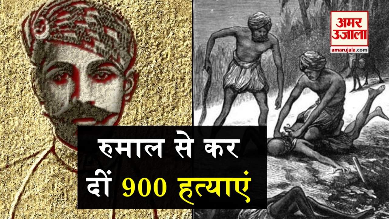 प्रतीकात्मक तस्वीर