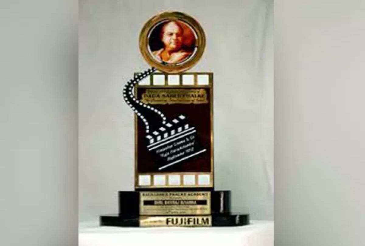 Dada Saheb Phalke name has become the name of the business for some of the Hindi film industry