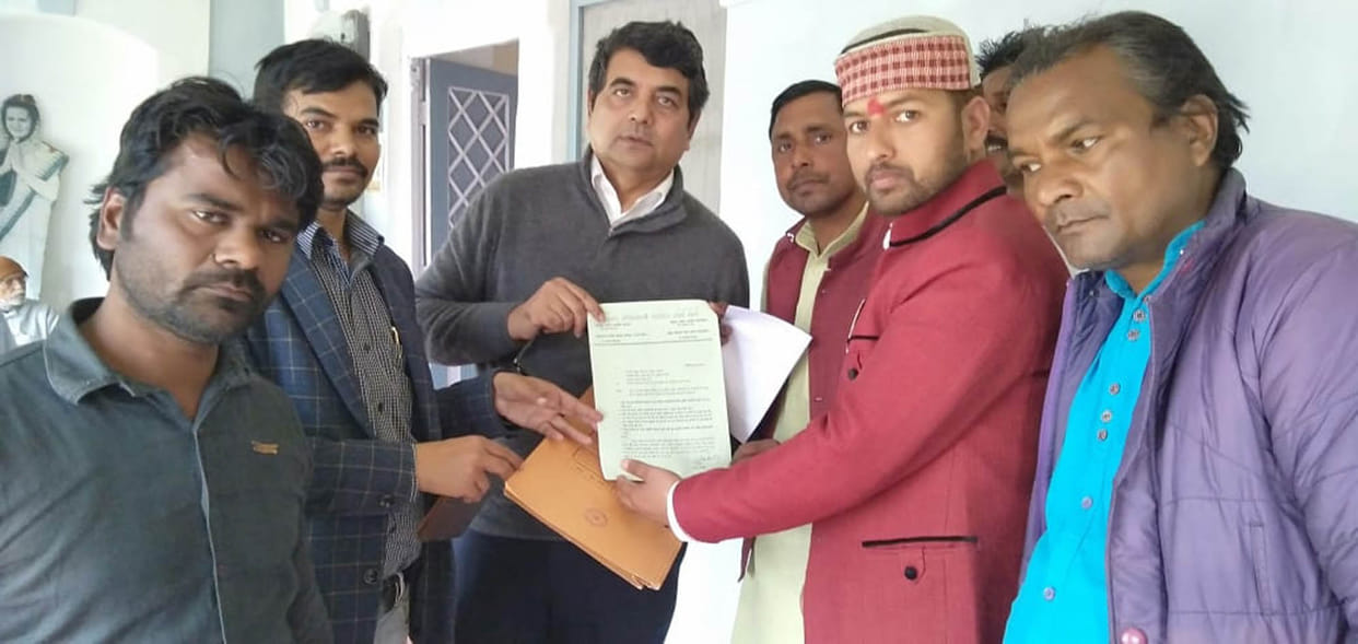 memorandom given to rpn singh