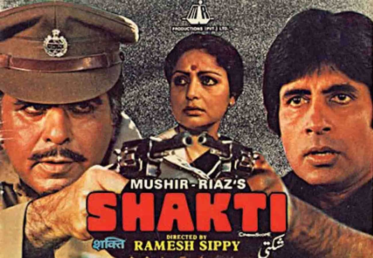 Shakti Rajput Barag and other Superhit films Producer Mushheer Alam passes away