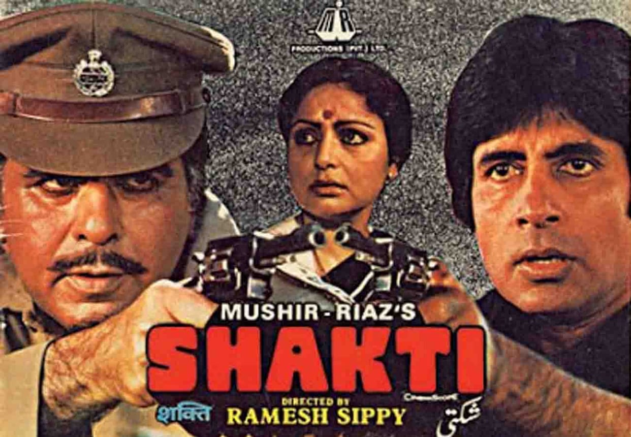 Shakti Rajput Barag and other Superhit films Producer Mushheer Alam passes away