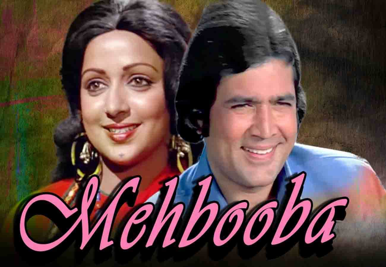 Shakti Rajput Barag and other Superhit films Producer Mushheer Alam passes away