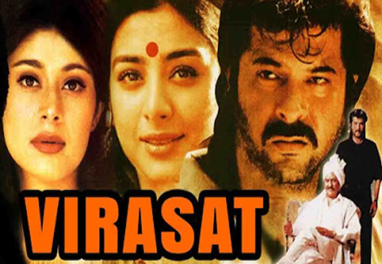 Shakti Rajput Barag and other Superhit films Producer Mushheer Alam passes away