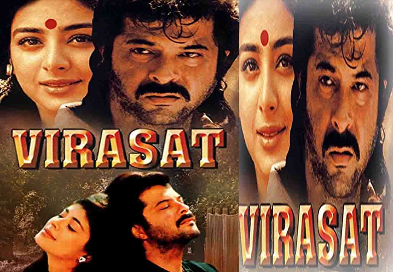 Shakti Rajput Barag and other Superhit films Producer Mushheer Alam passes away