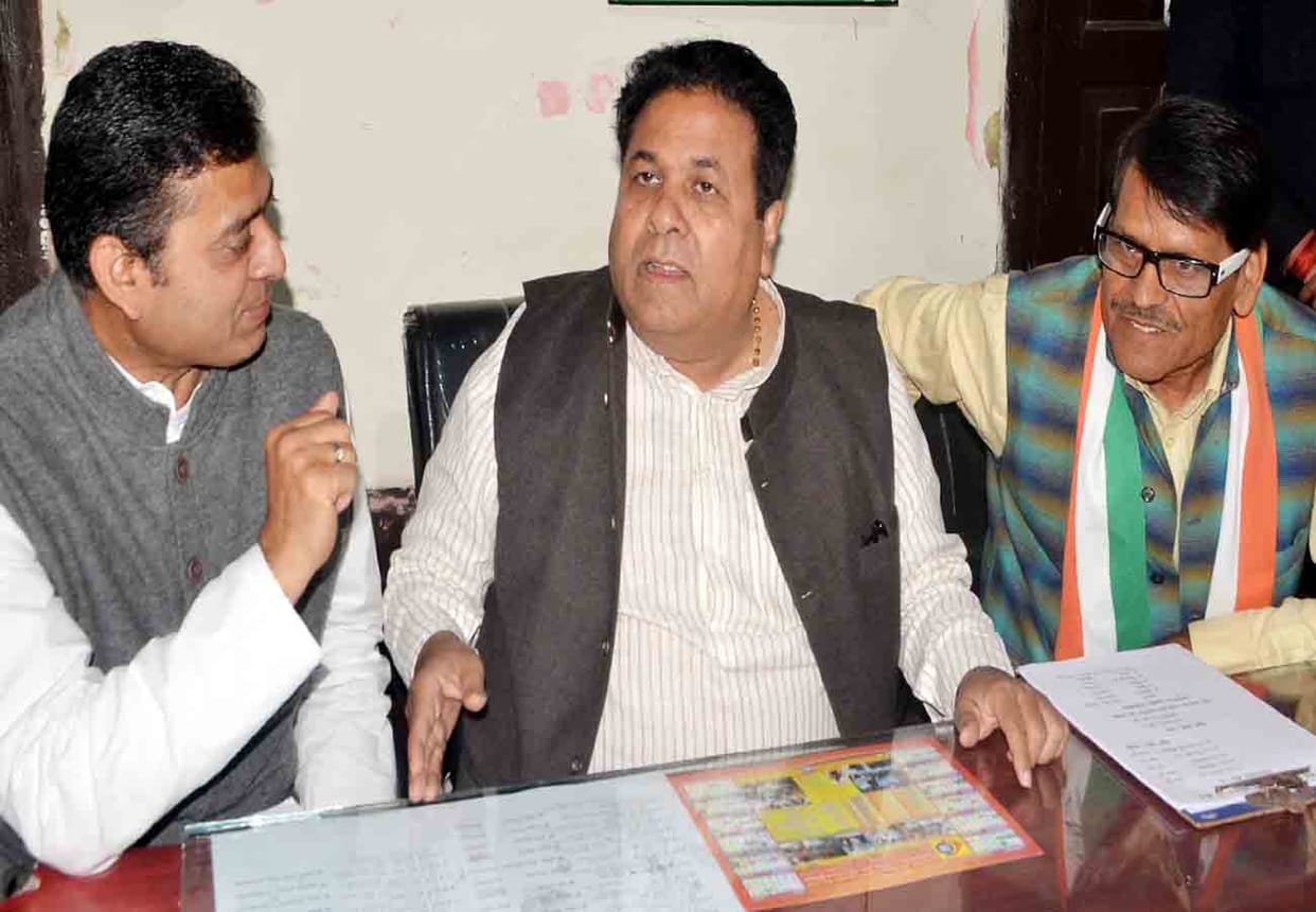 Congress Supervisor and National Vice President came to examine preparations for Lok Sabha elections