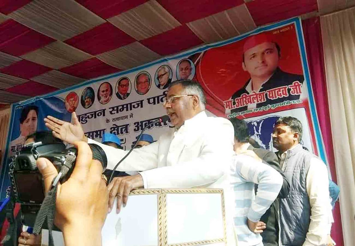 sp bsp alliance releases lok sabha election seat list