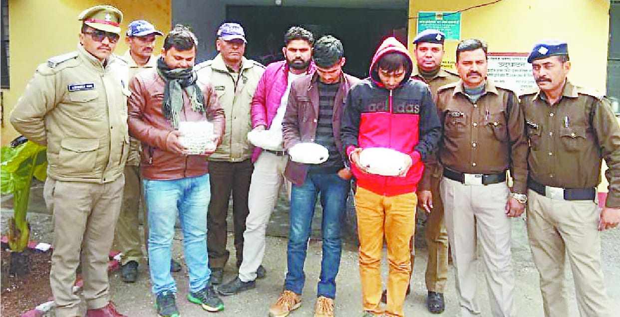 five kg charas recovered, four arrested