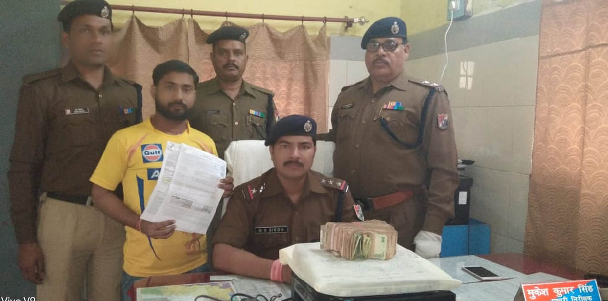 fake e-ticket and money recovered