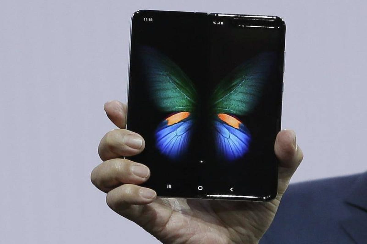 Galaxy Fold