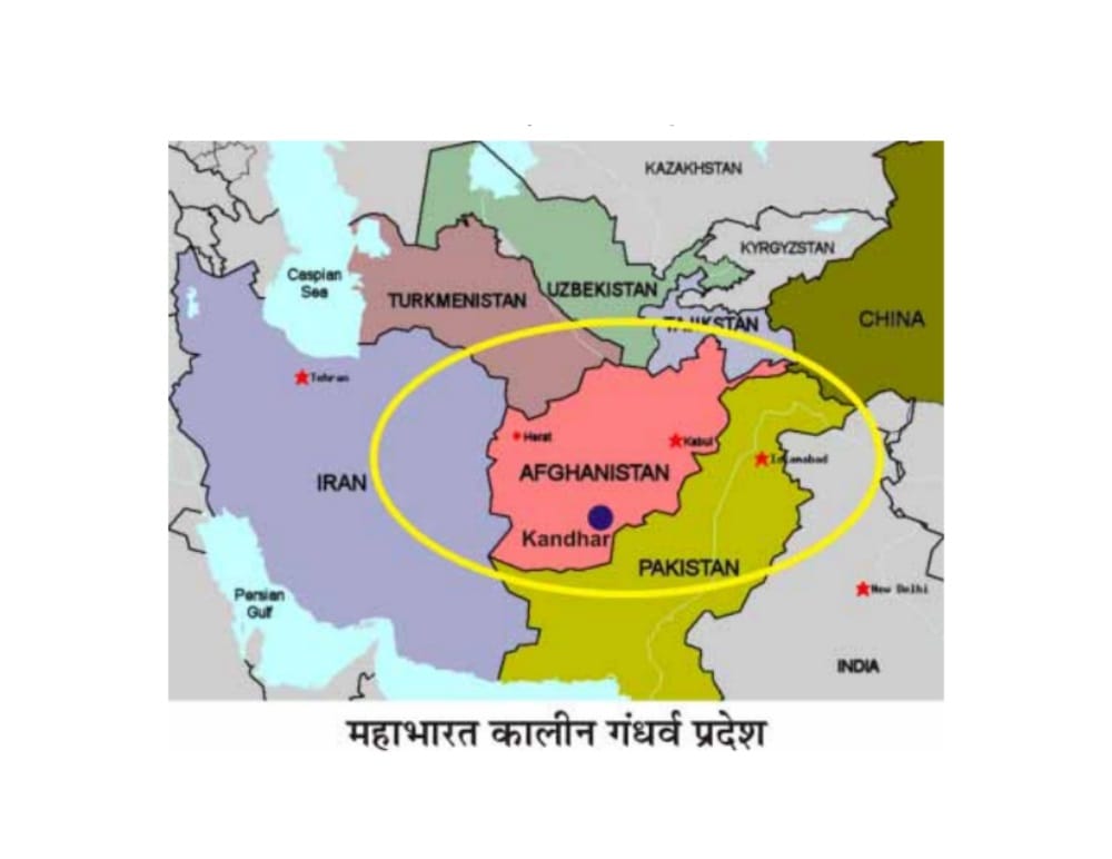 astrological effect of 21 january super blood moon on these country