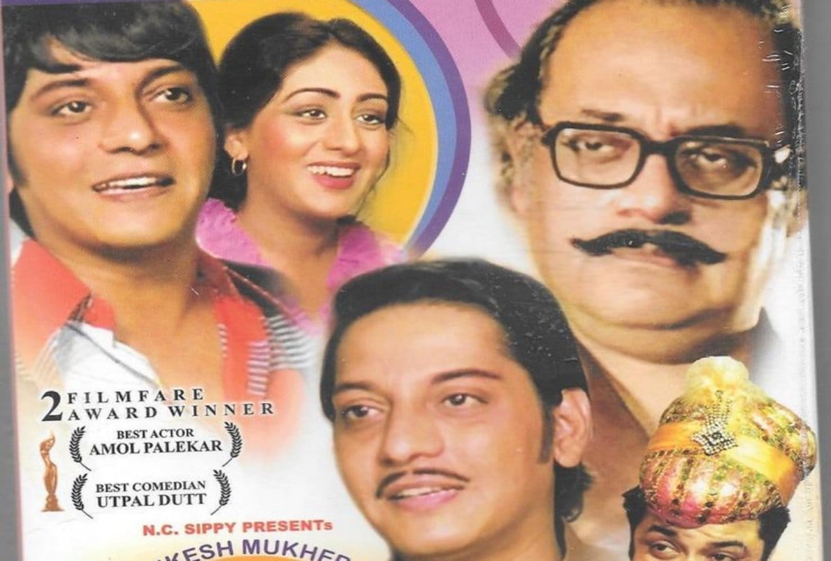 Hindi Diwas 2019 Special Hindi Bollywood Films That Emphasis Importance Of Hindi As A Language