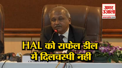HAL Chairman R Madhavan said, ‘We have no interest in Rafael Deal’