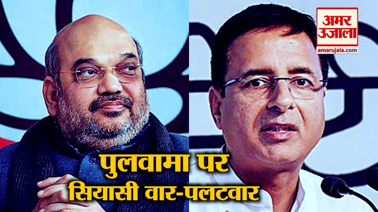 न्यूज हेडलाइंस