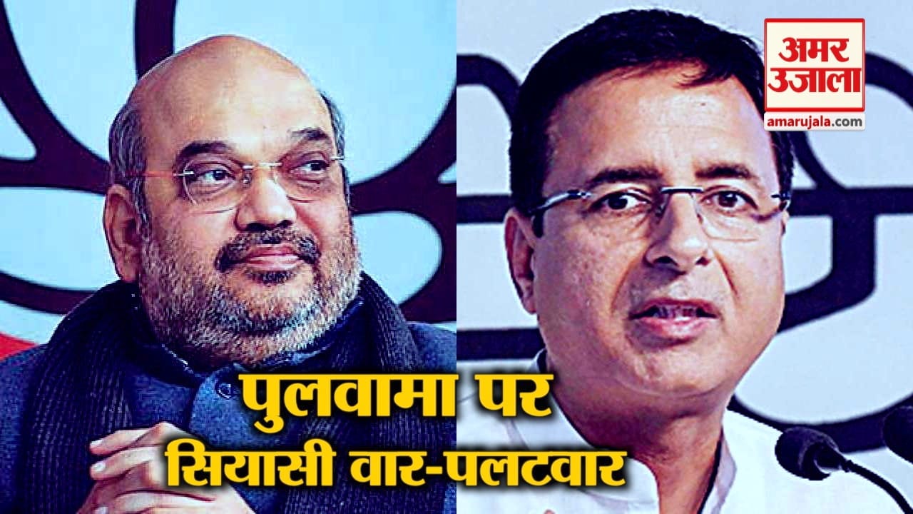 न्यूज हेडलाइंस