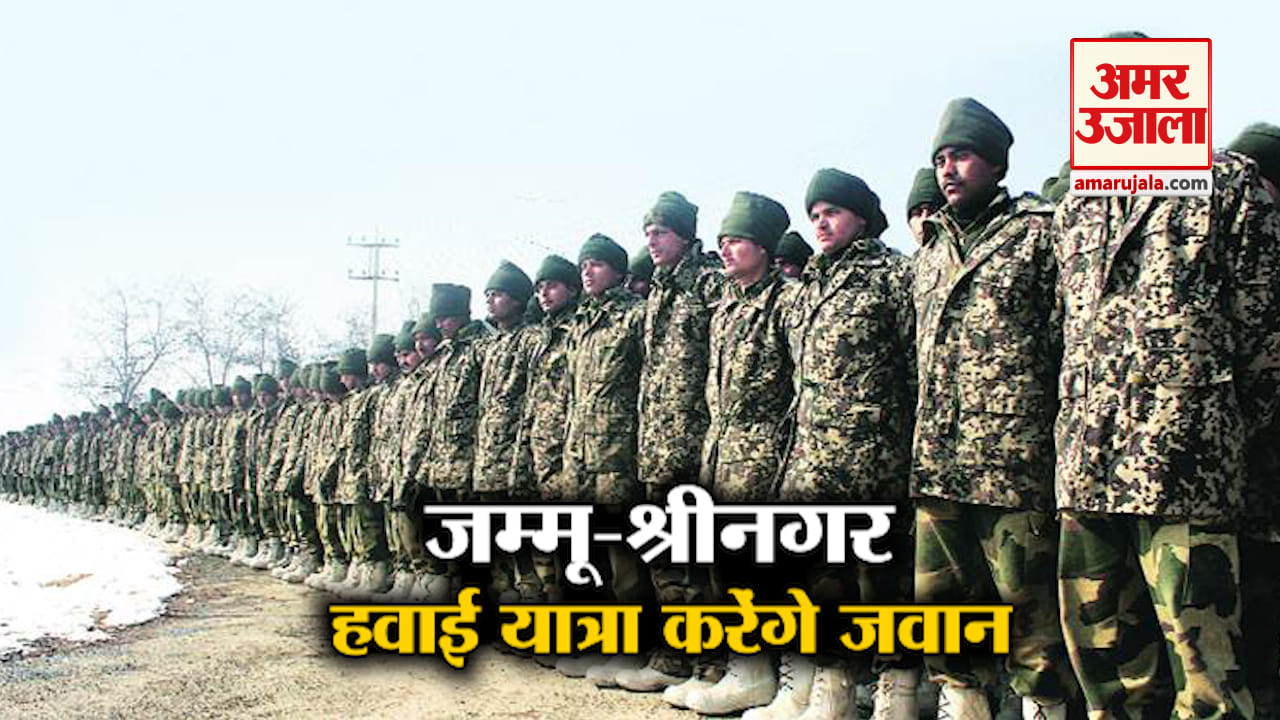हेडलाइन