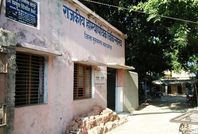 Huge Loss of Doctors in Homeopath Hospitals