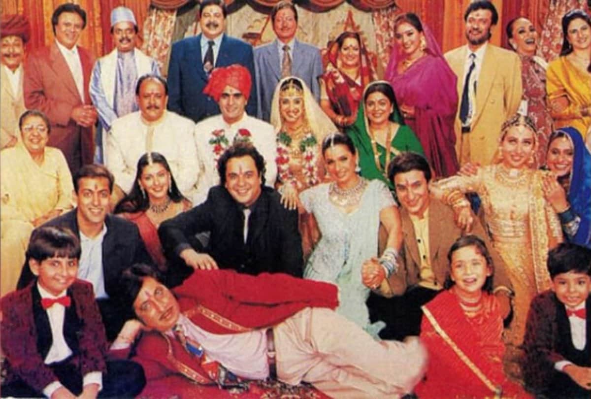 sooraj barjatya produced family drama film with Rajkumar Barjatya make salman khan superstar