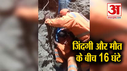 Rescue operation still on to evacuate 6-year-old Pune boy from borewell