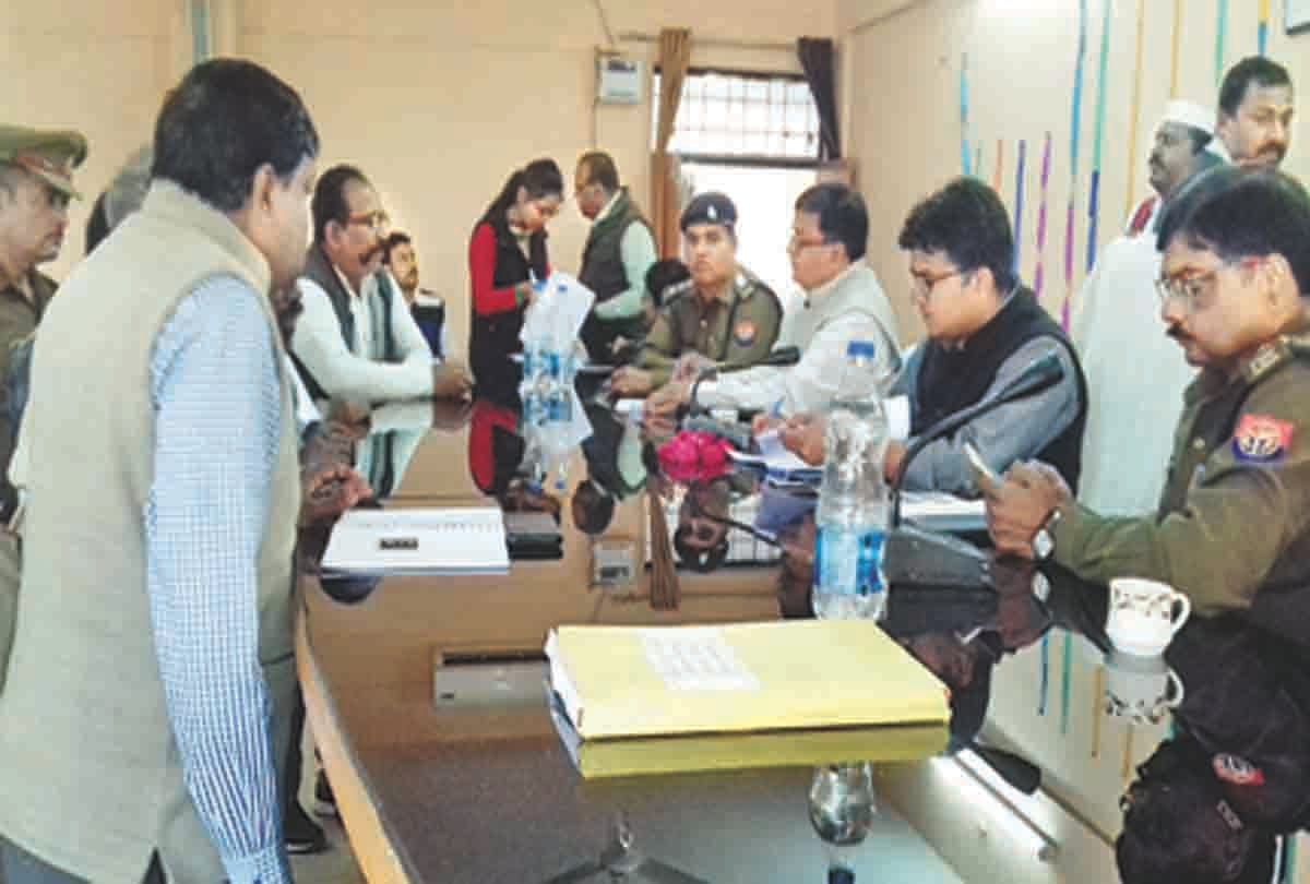 chaayal mein ban sakata hai chc