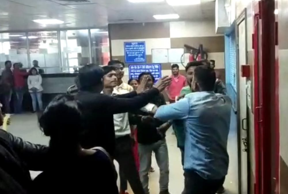 kgmu employees beat a patient in opd.