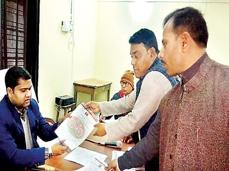 Memorandum handed over to BLO's arbitrariness