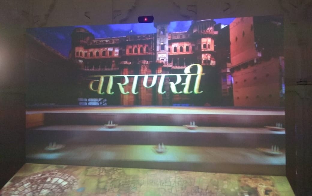 Virtual museum open in varanasi