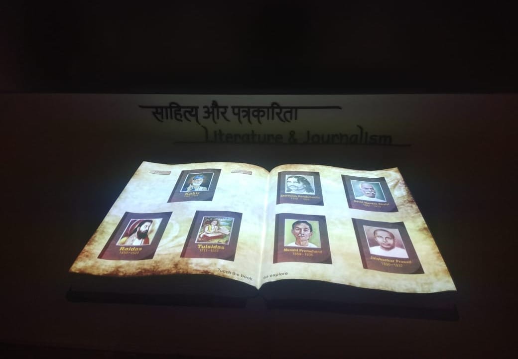 Virtual museum open in varanasi