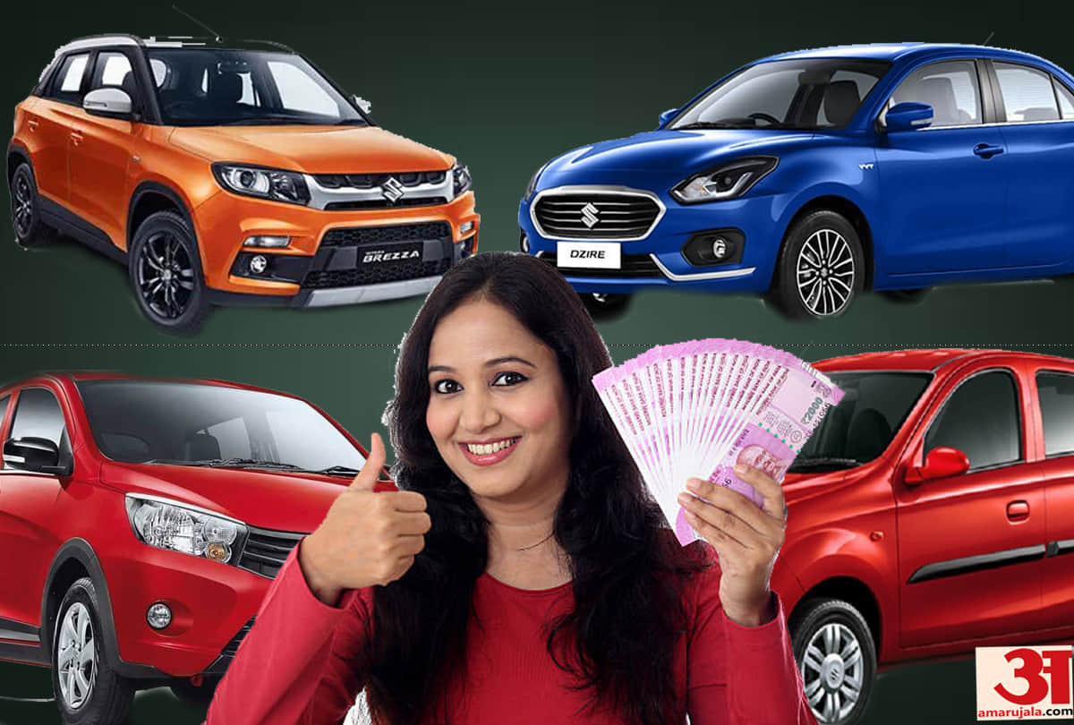 From Maruti Alto To Vitara Brezza, Maruti suzuki offerings upto rs 55000 discount in April, 2019