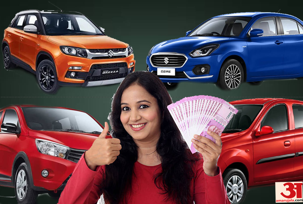 Maruti is offering bumper discount on all models, here is the details