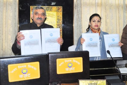 mc shimla annual budget 2019-20 presented today on 21 february