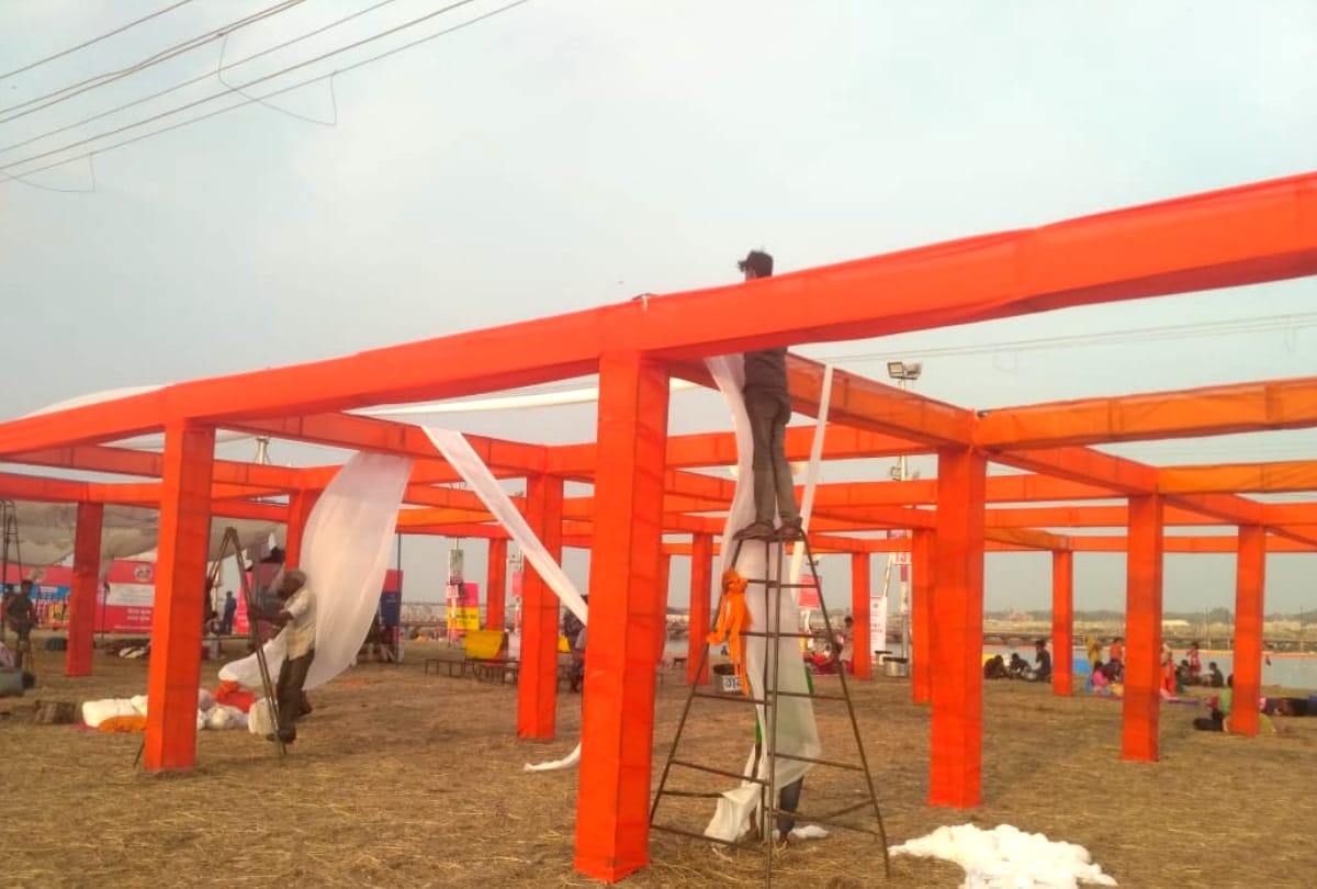 kumbh 2019: PM modi will be take holy dip in sangam prayagraj on feb 24