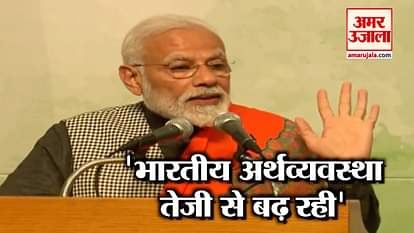 Indian people addressed by PM Modi in Seoul