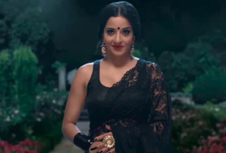 nazar serial trp affected because of bhojpuri actress monalisa