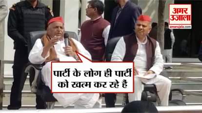 MULAYAM SINGH YADAV QUESTIONS DISTRIBUTION OF SEATS IN SP BSP ALLIANCE