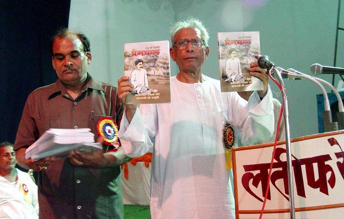 Dr Namvar singh last wish remain incomplete