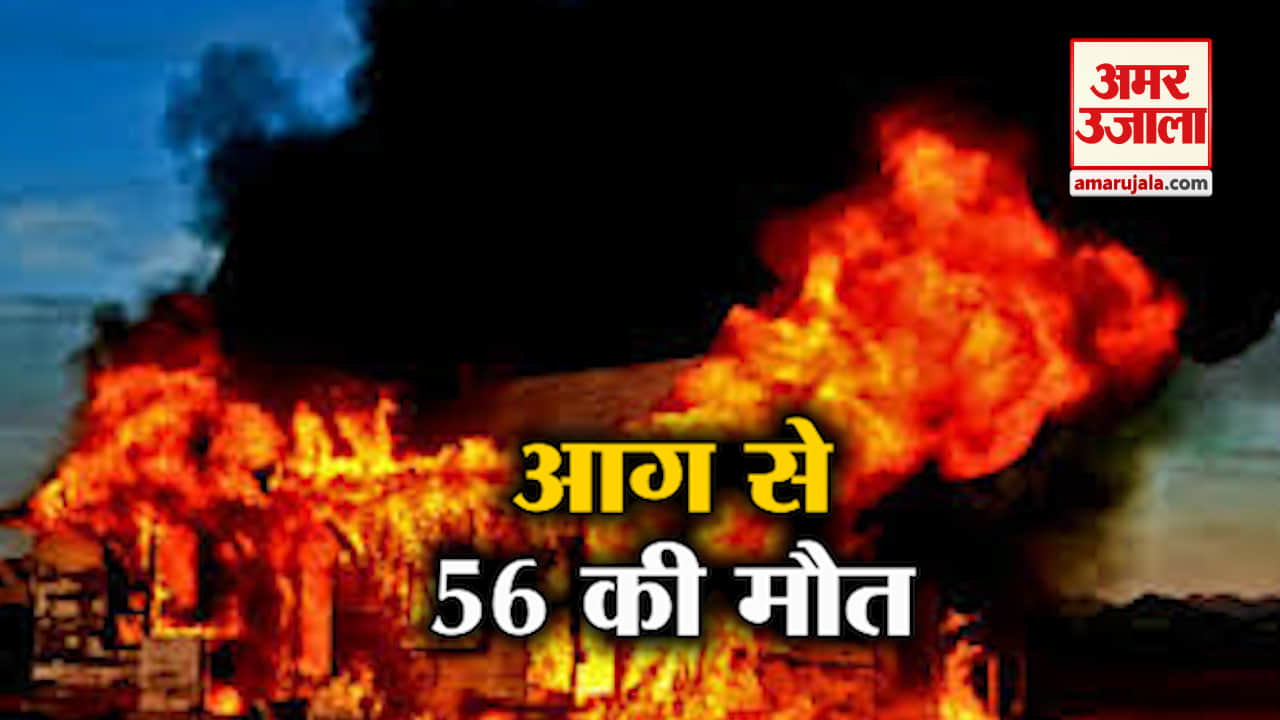 बड़ी खबरें