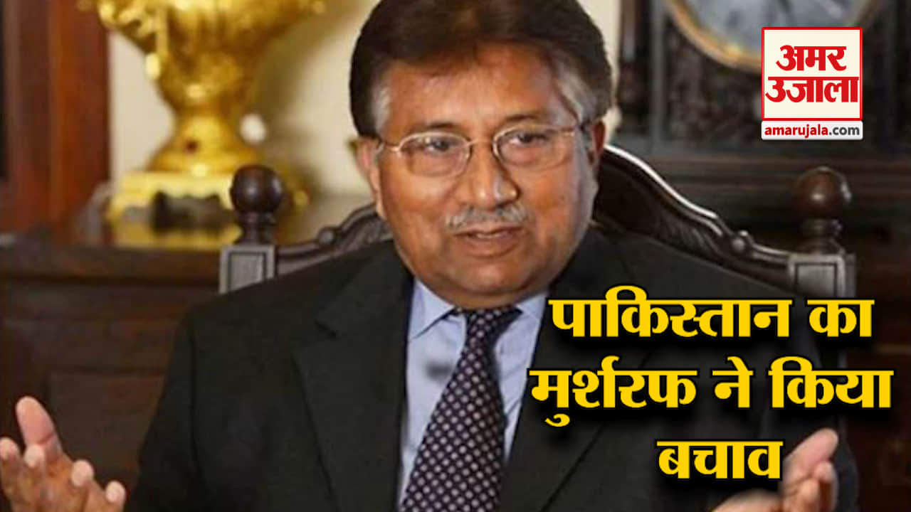 बड़ी खबरें