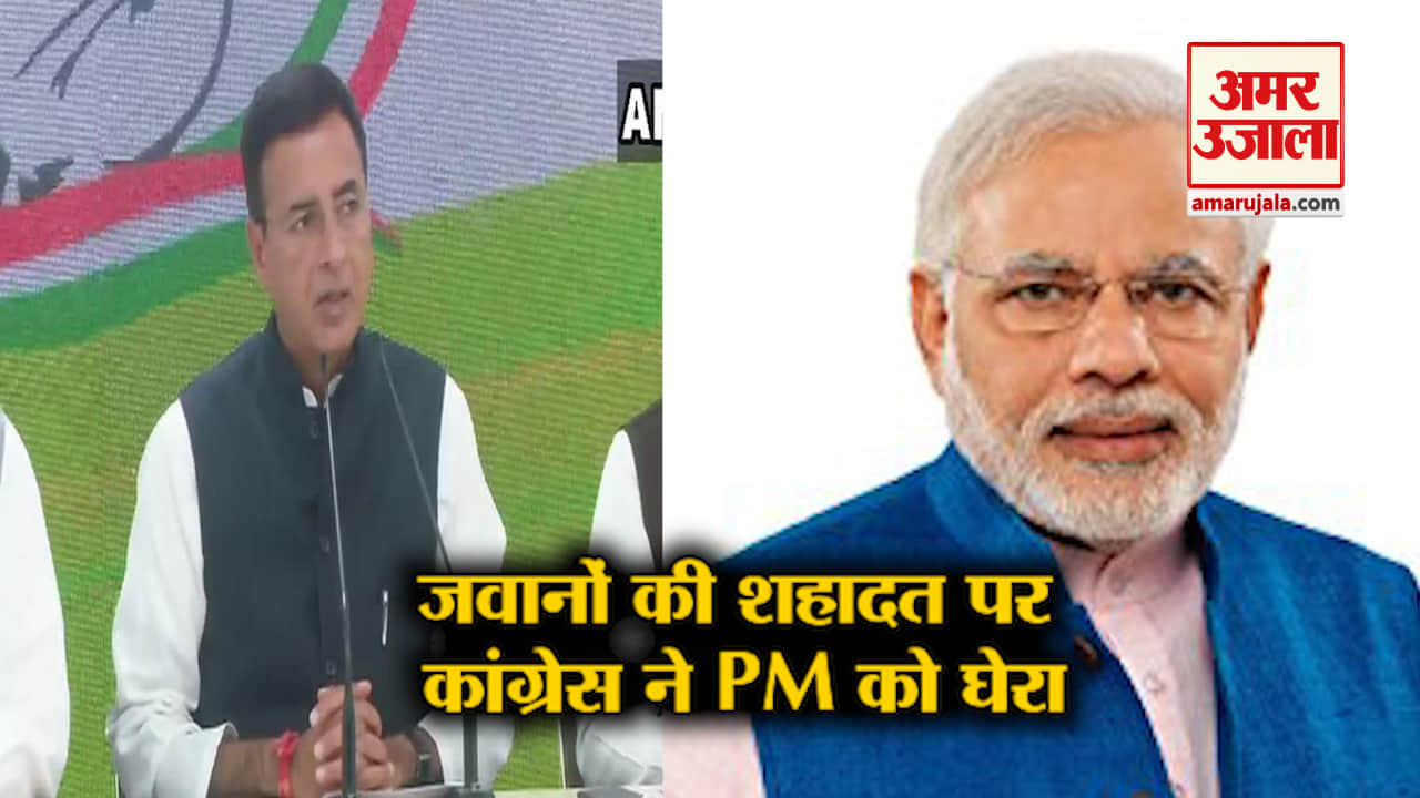 न्यूज हेडलाइंस