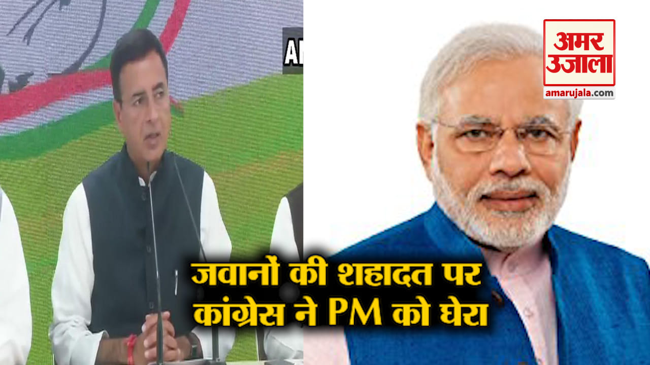 न्यूज हेडलाइंस
