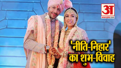 Niti Mohan shares photos of marriage on her Instagram Account
