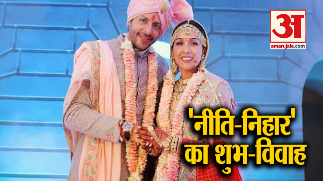 नीति मोहन न शेयर की शादी की तस्वीरें, पहना हू-ब-हू अनुष्का जैसा लंहगा