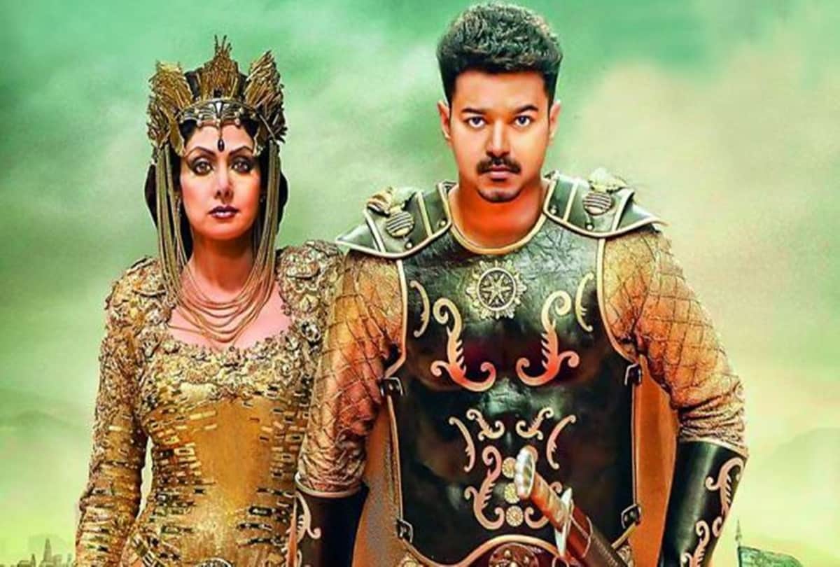 Thalapathy Vijay Birthday here The Journey of Master Actor To Stardom marry to her fan sangeeta